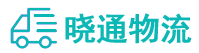 长沙到长葛市物流公司